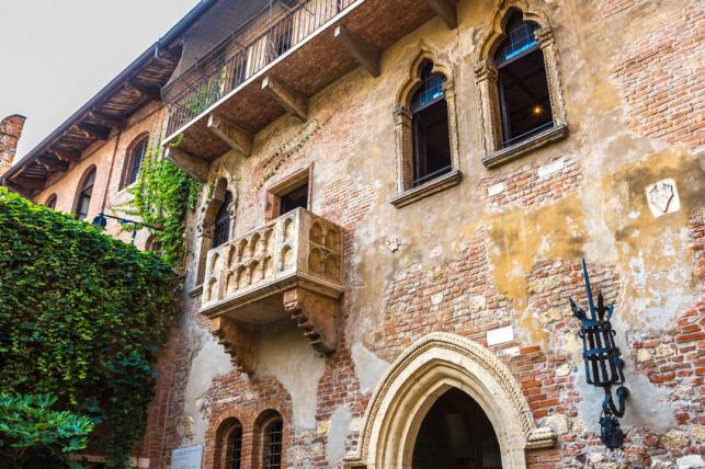 Verona, Rómeó és Júlia erkélye